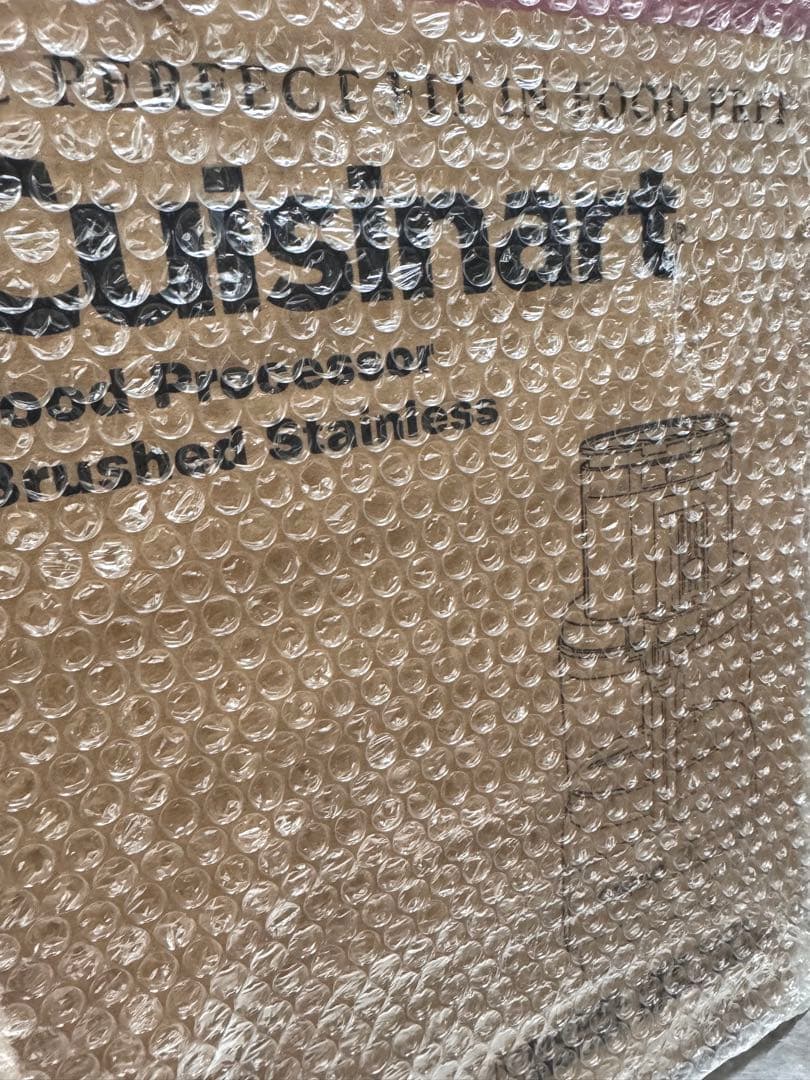 Cuisinart 1.9L クイジナート　フードプロセッサー シルバー