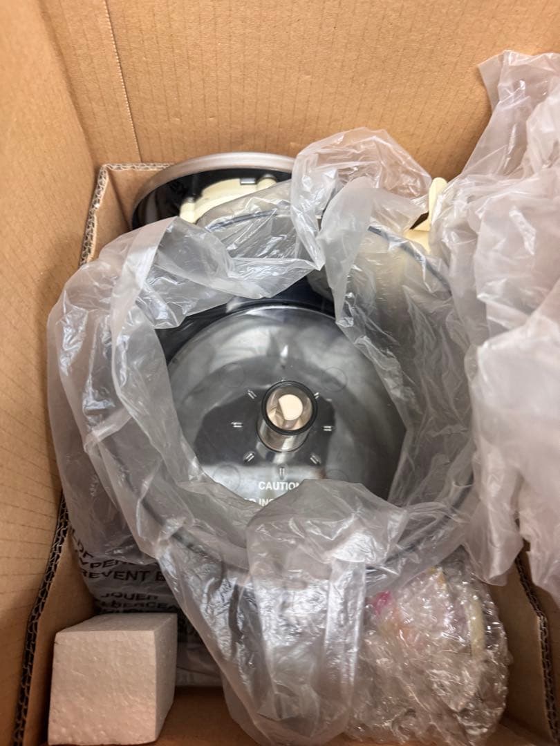 Cuisinart 1.9L クイジナート　フードプロセッサー シルバー