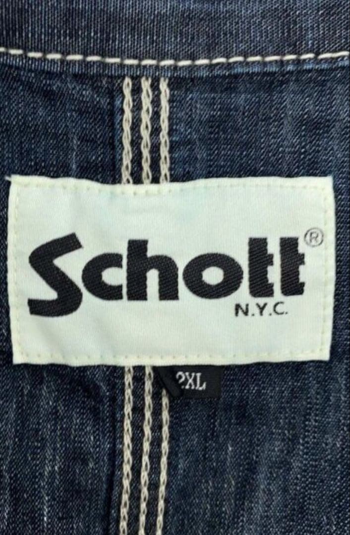 Schott カバーオール　2XL