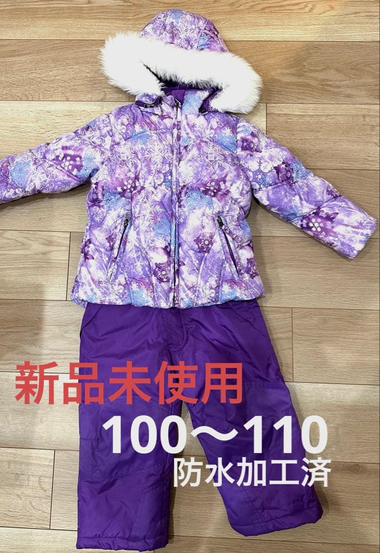 専用‼️【新品未使用キッズ⭐︎スキーウェア】【新品未使用ミトン】【スノーブーツ】