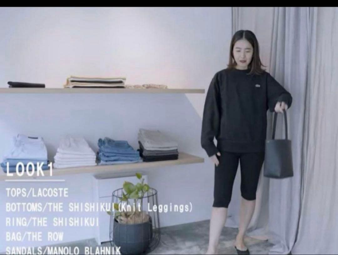 お値下げ中　THE SHISHIKUI Leggings long