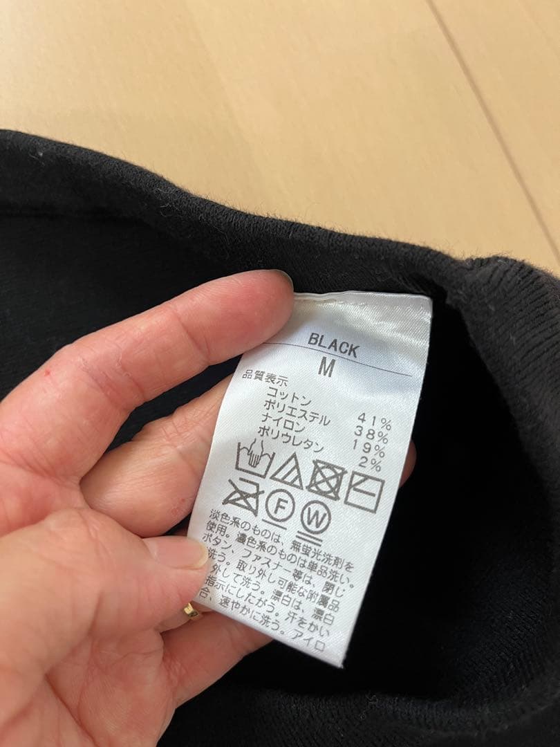 お値下げ中　THE SHISHIKUI Leggings long