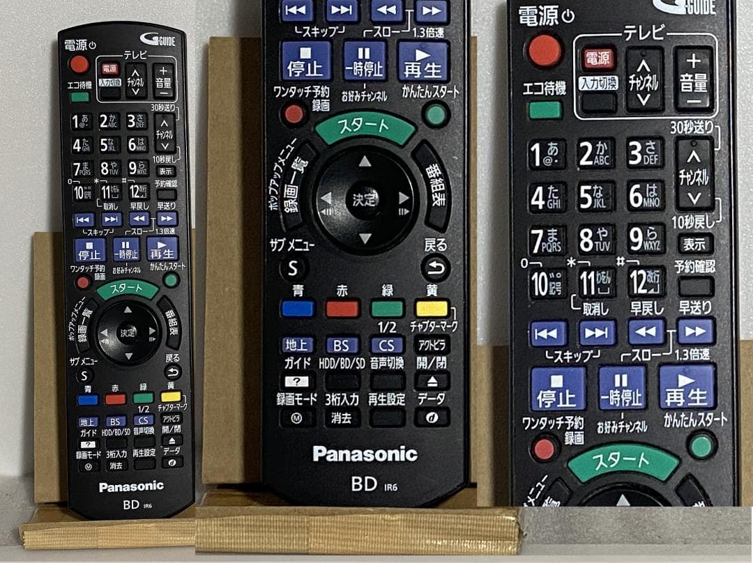 Panasonic　DMR-BZT710 「HDD:4TB　VXY2140」装着