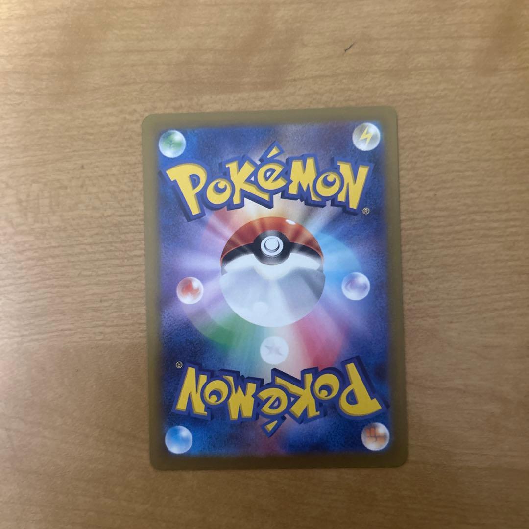 ロケット団のミュウツー　sar ロケット団のミミッキュ+ダグトリオar 計3枚