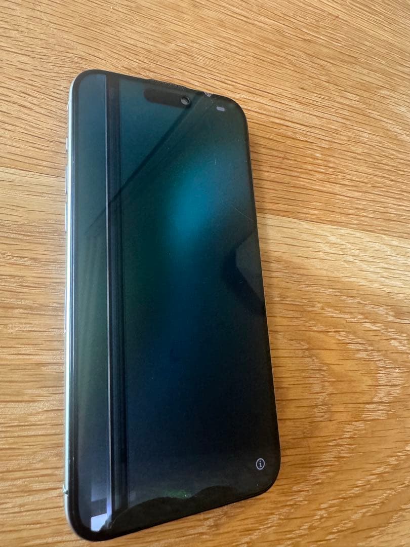 た*う様 iPhone 15 Pro Max 256GB(ホワイトチタニウム)