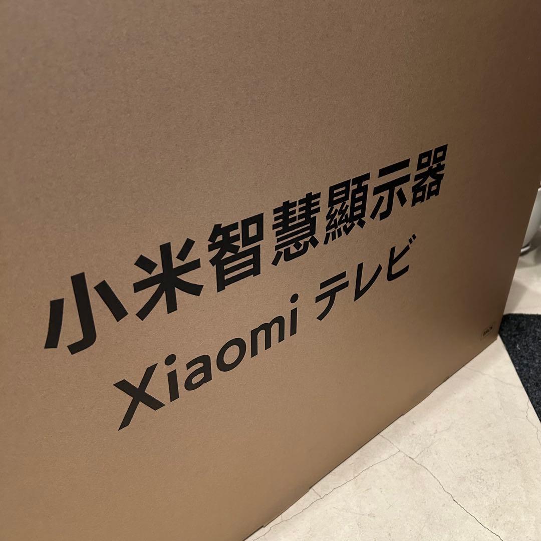 年末はお得に❣️【家族で2台！】XiaomiチューナーレステレビA Pro 43