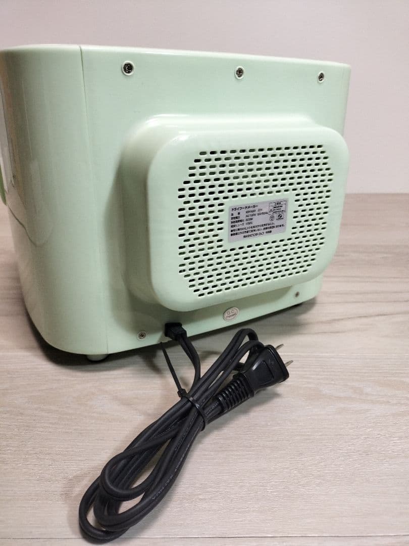 ワンダーシェフ Wonder chef ドライフードメーカー KEFA80