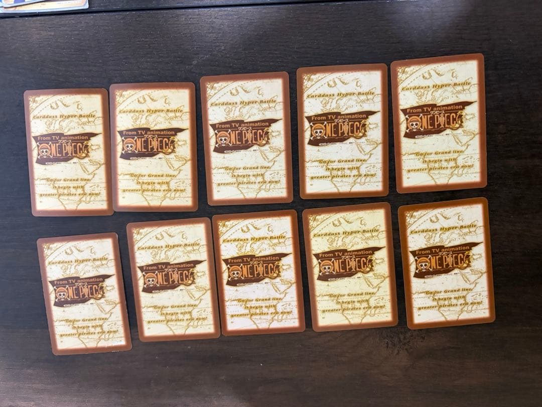 値段相談ワンピースカード　ハイパーバトル　サンジセット