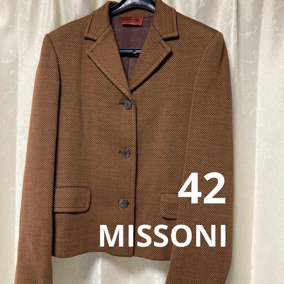 MISSONI イタリア製ヘリンボーン テーラードジャケット ブラウン　42