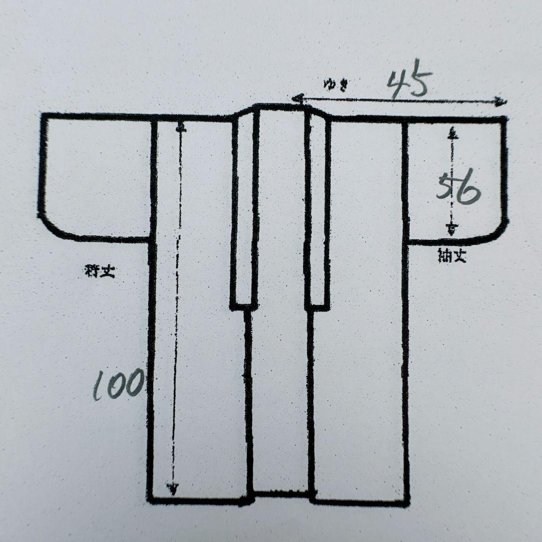 美品　豪華刺繍　お宮参り　産着　祝着　0歳　男の子　黒　龍　長襦袢なし　7035