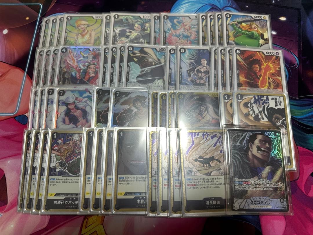 引退品 ワンピースカード