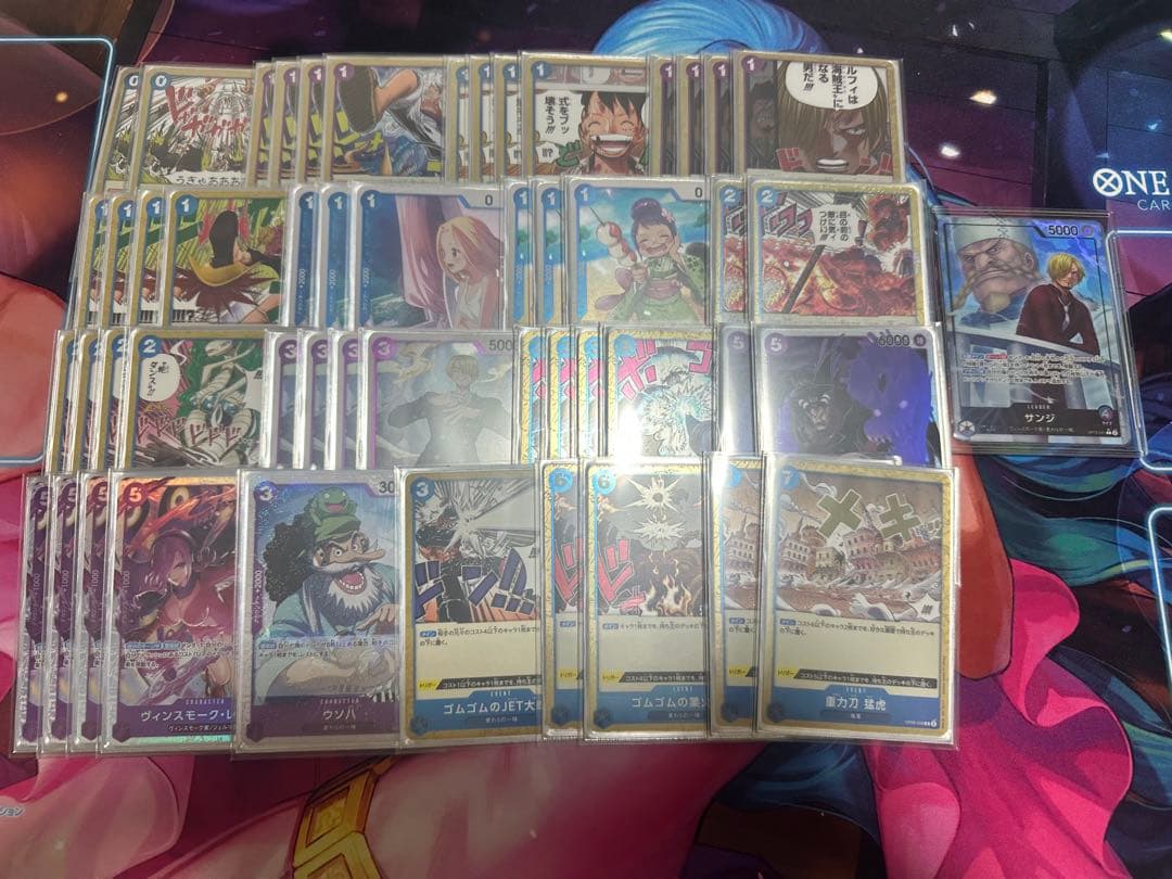 引退品 ワンピースカード