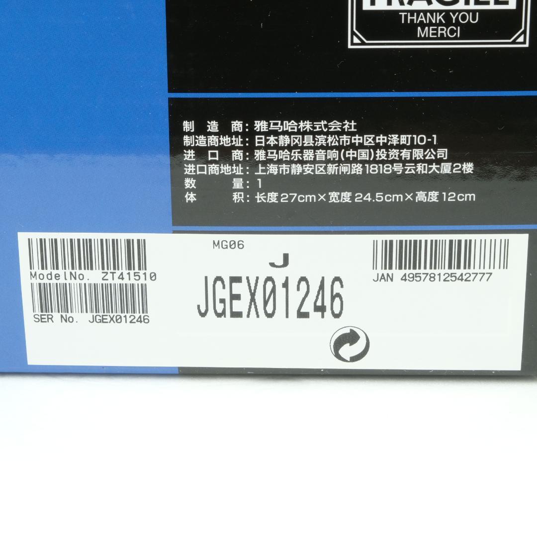 【新品未開封】 YAMAHA MG06 アナログミキサー 6チャンネル 2+2