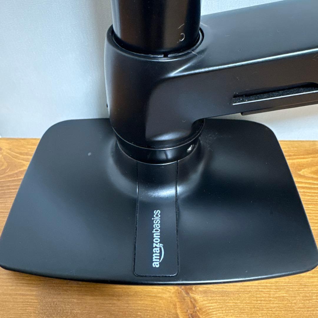 Amazonベーシック　モニターアーム