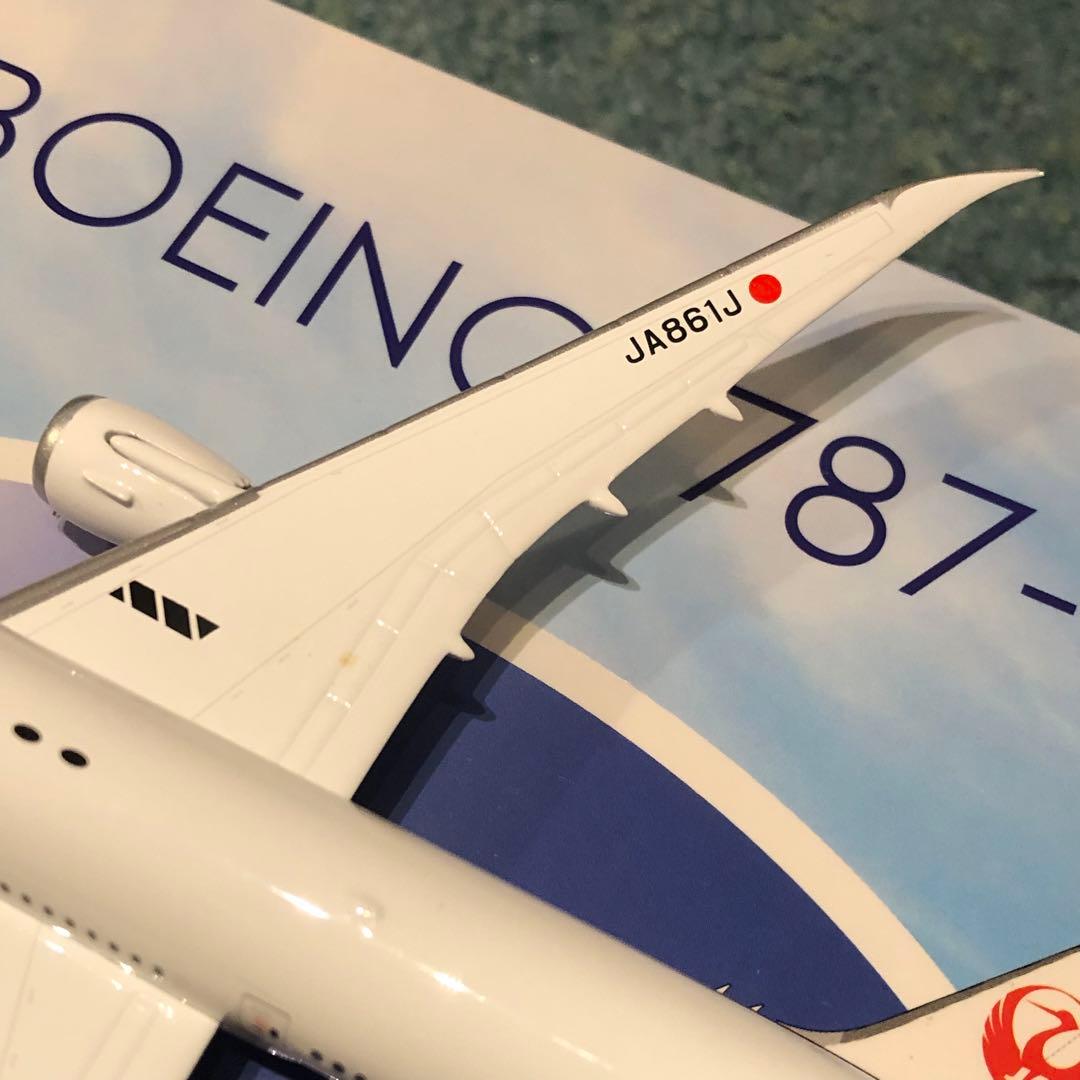 JAL 787-9 oneworld 日本航空 ワンワールド JA861J ph