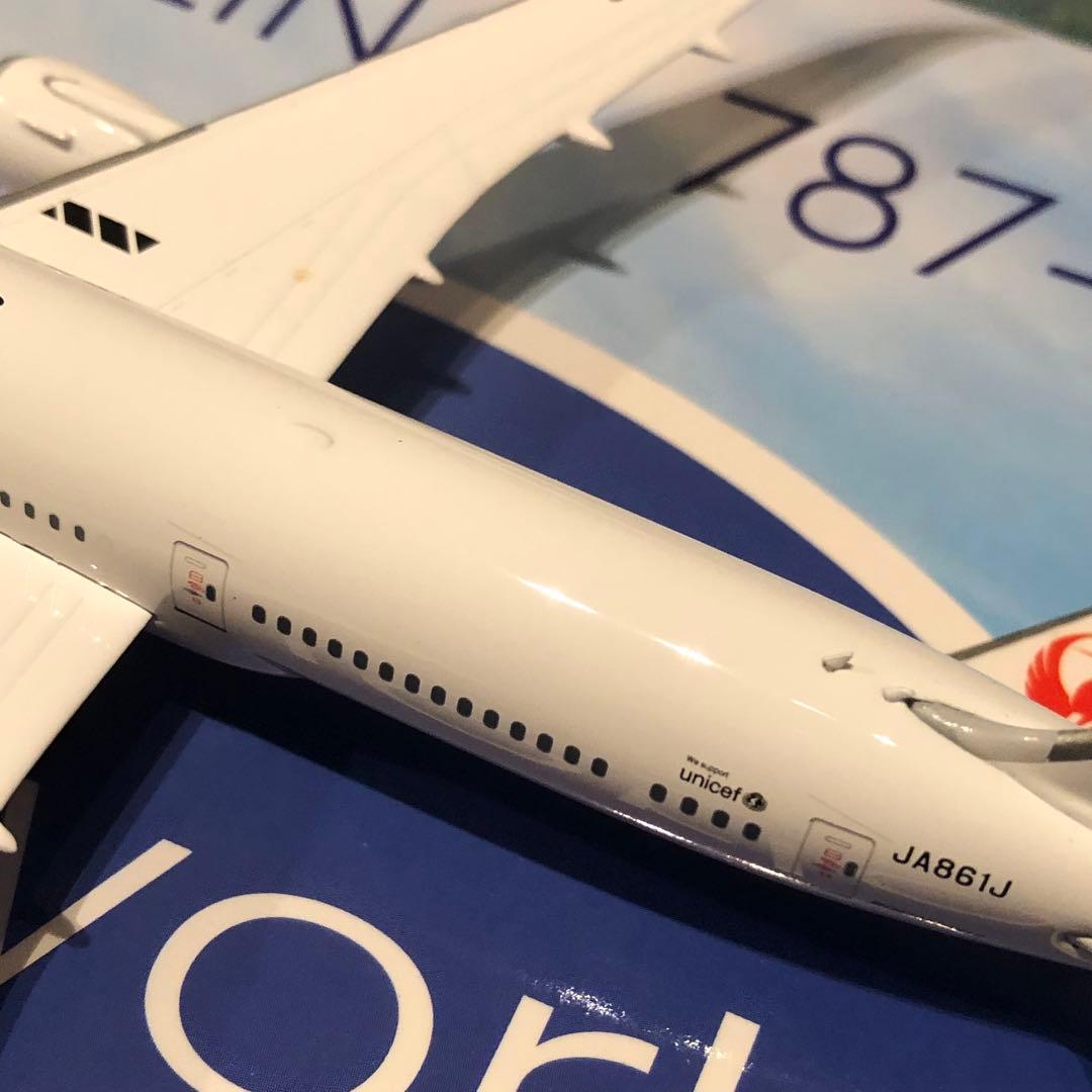 JAL 787-9 oneworld 日本航空 ワンワールド JA861J ph