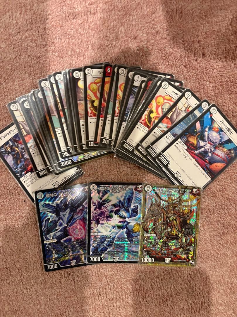 デュエマ全部売ります！！引退品14デッキ！