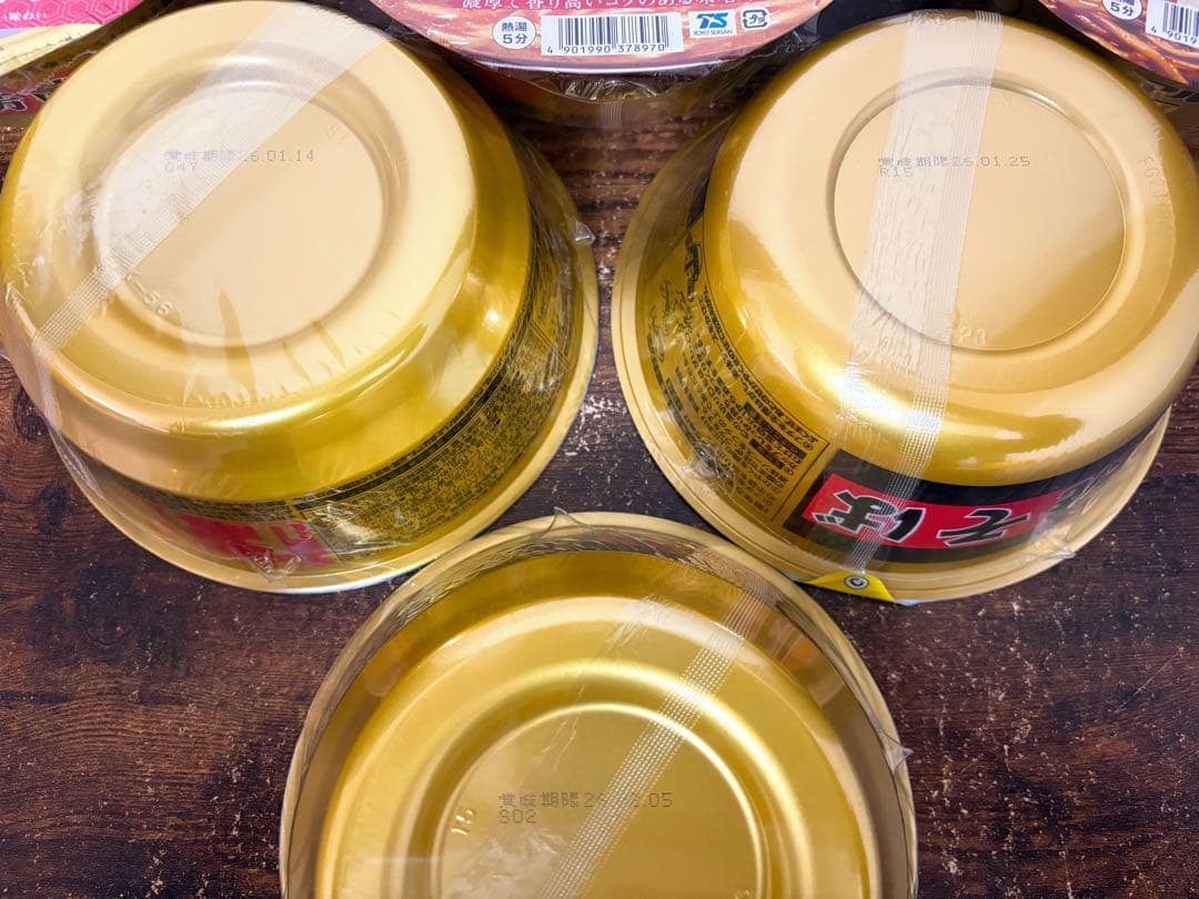 【お買得】カップ麺 お菓子 アミューズメント景品 まとめ売り ペヤング ごつ盛り