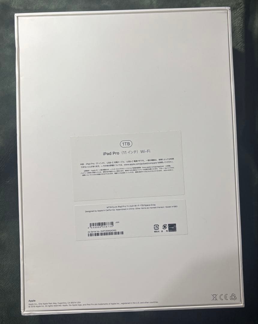 iPad Pro 11インチ 第1世代 Wi-Fi 1TB MTXV2J/A