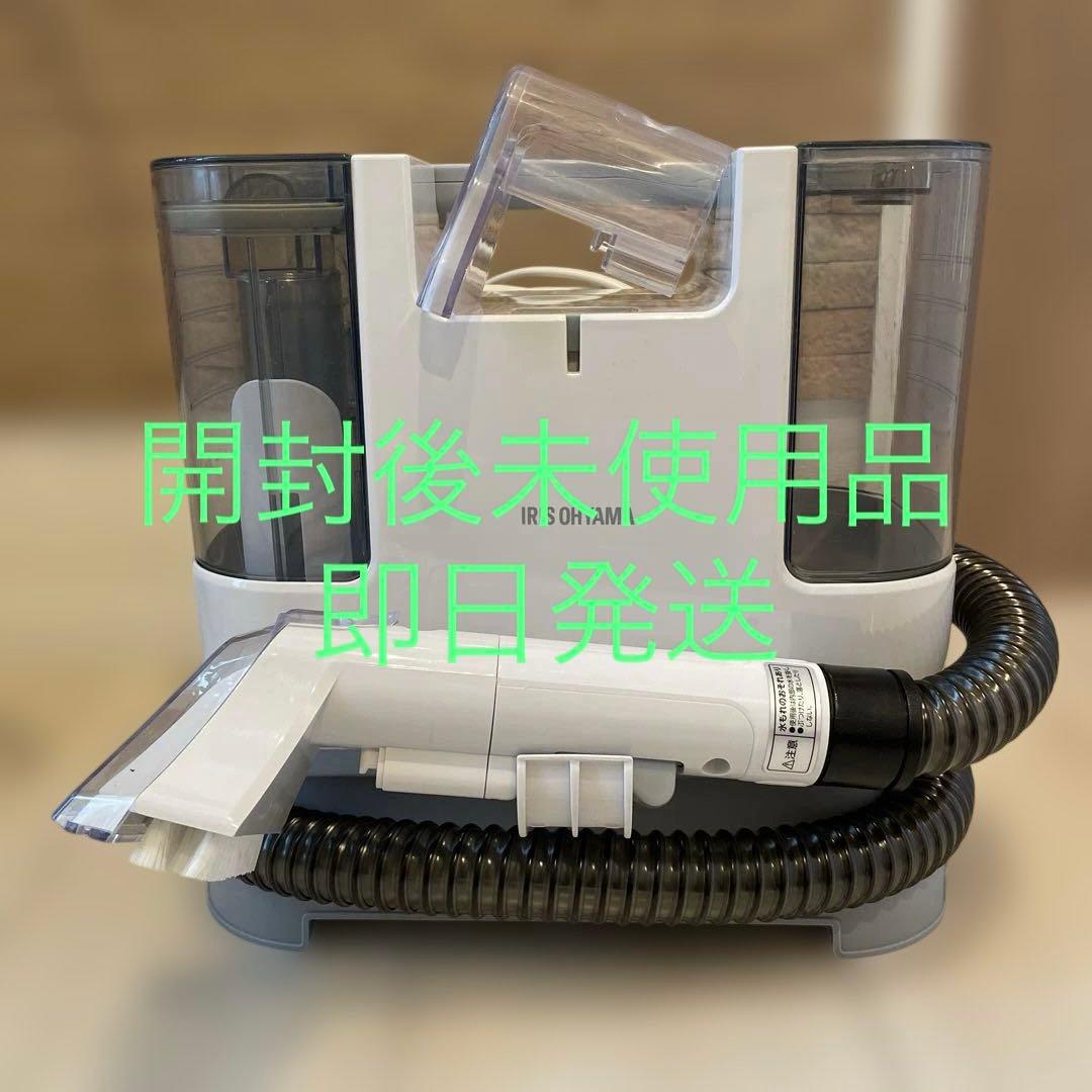 IRIS OHYAMA リンサークリーナー RNS-P10