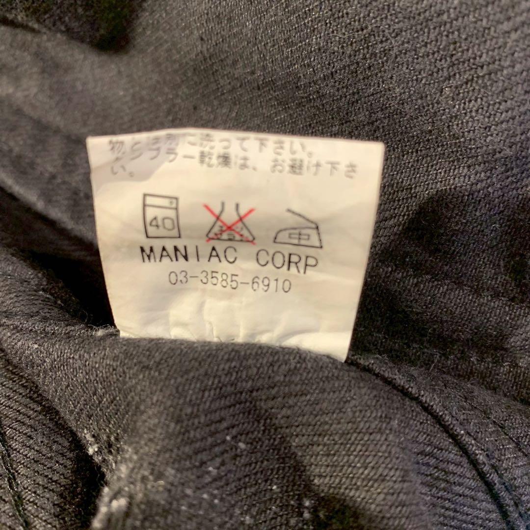 【M1】L.G.B ルグランブルー デニムジャケット