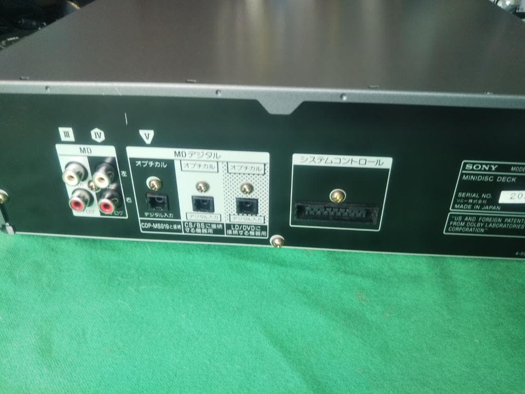 SONY MDS-MS919 整備済　5連MD機器単体　DHC-MS919の単品