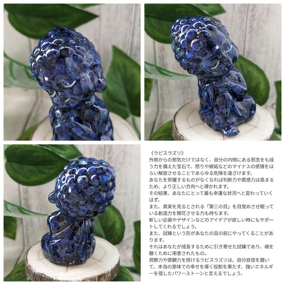 【つねりん】ミニサイズ！アクアマリンの超ネクタイねこちゃん形オルゴ☆他９点