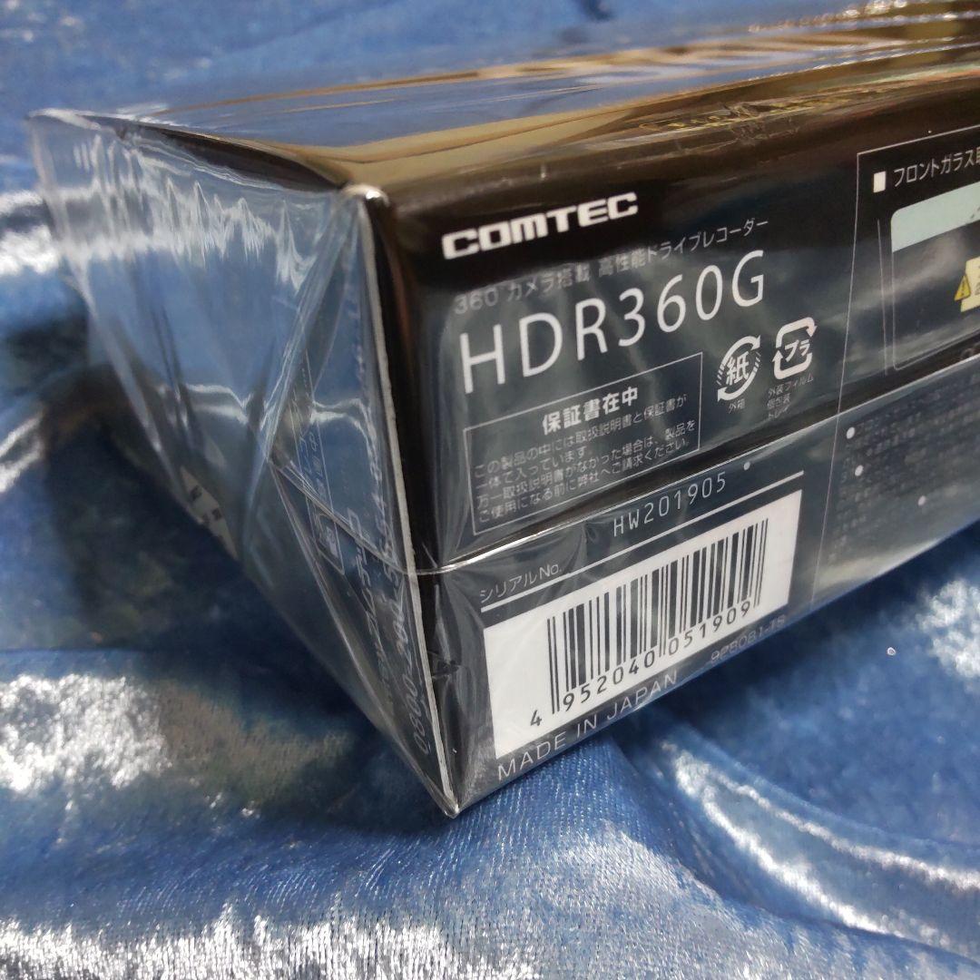のあ★17台★未開封新品★コムテック★COMTEC HDR360G