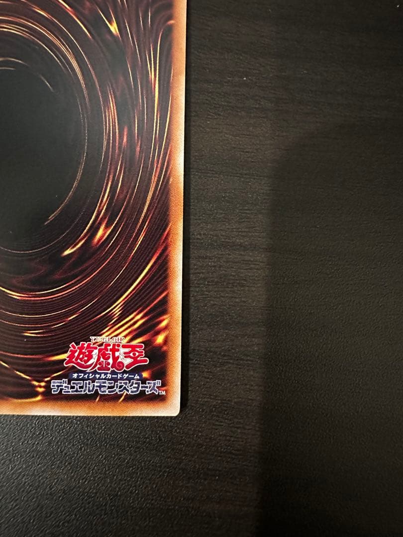 25th　増殖するG クオシク