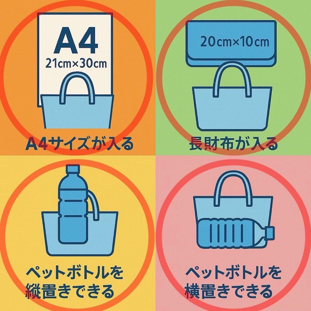 ヘレンカミンスキー　カゴバッグ　ラフィア　ハンドバッグ　ベージュ　A4 編み込み