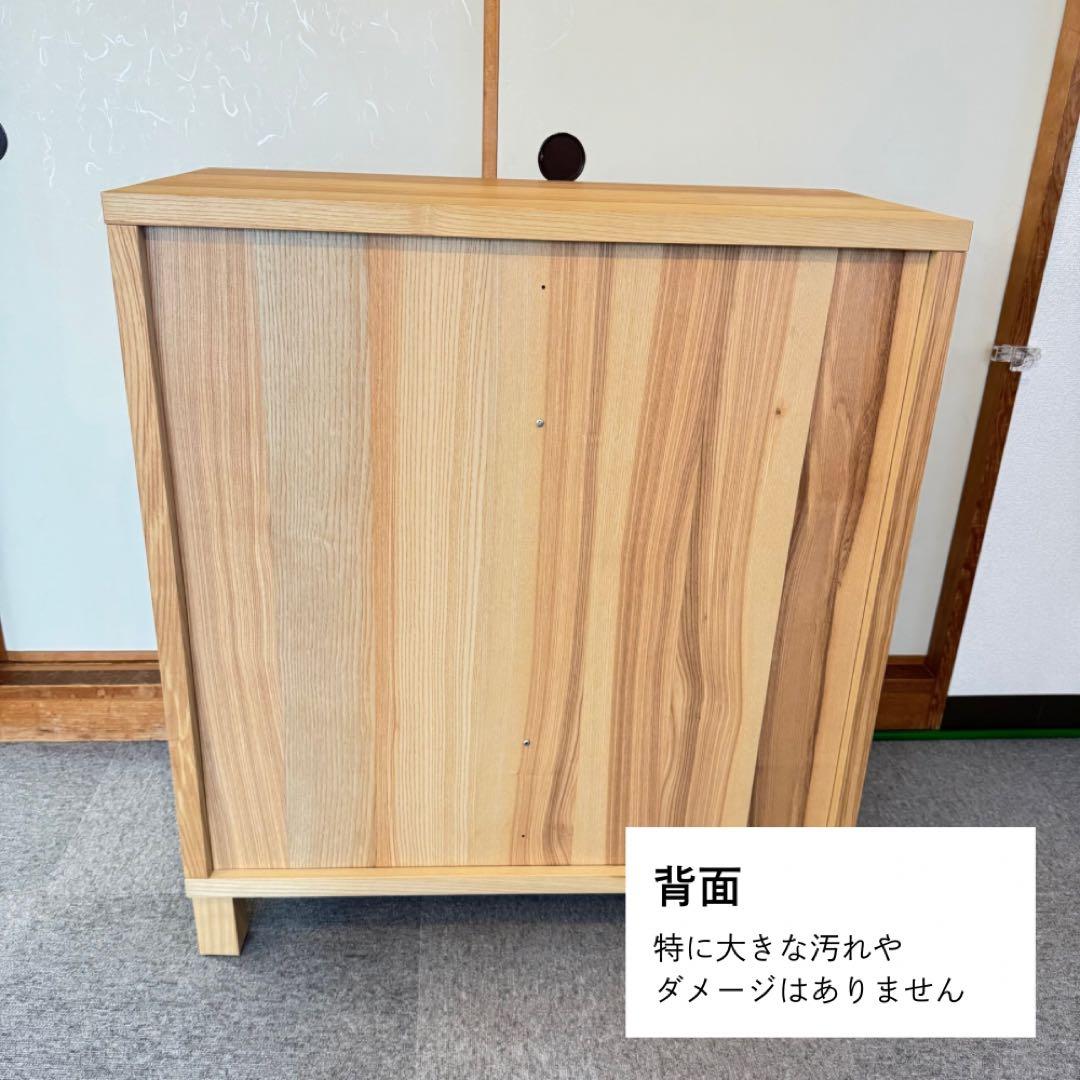 IKEA TRABY トレービーシェルフユニット