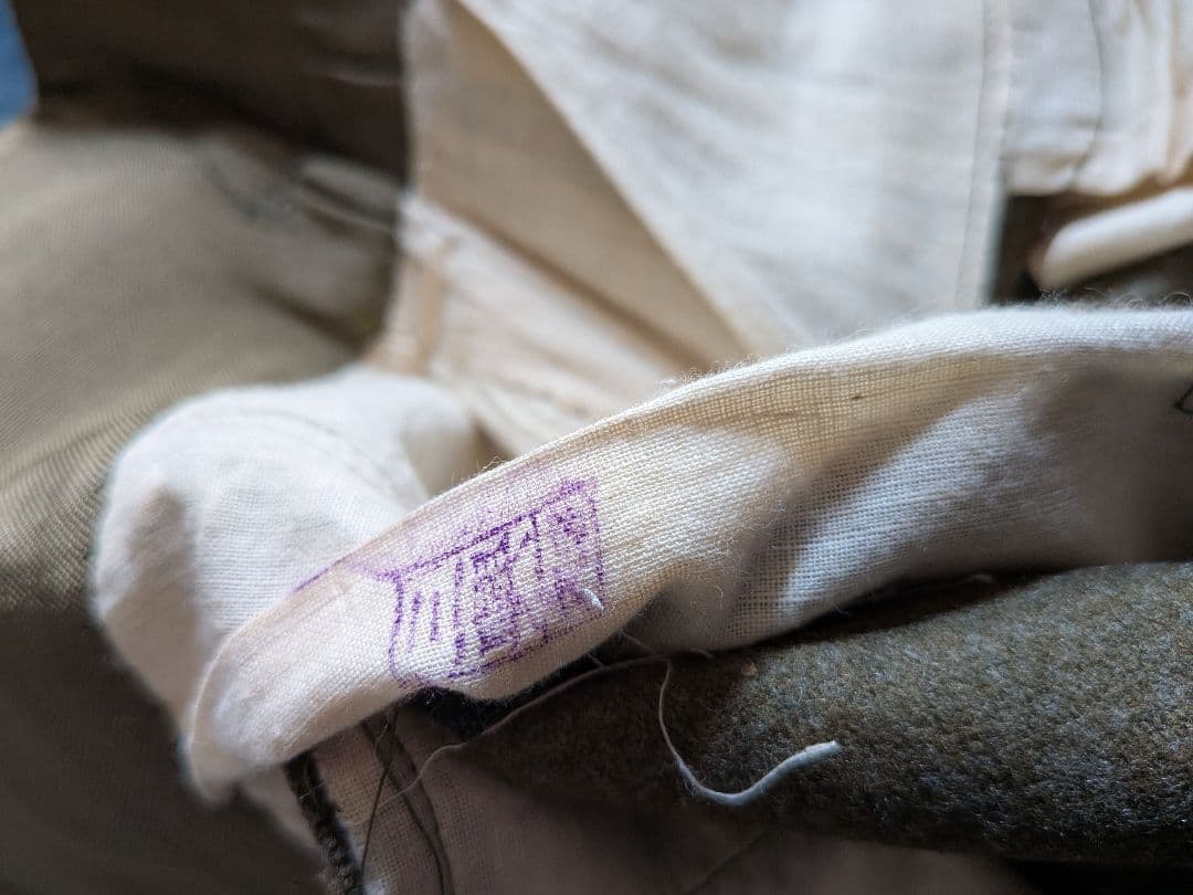 希少 1940s 未着用 日本軍 ジョッパーズ Japan Vintage★