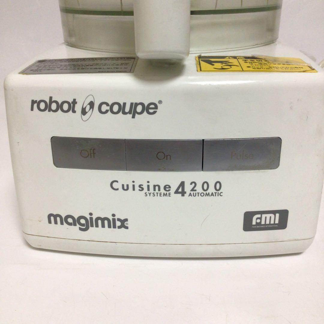 robot coupe Cuisine 4200 フードプロセッサー