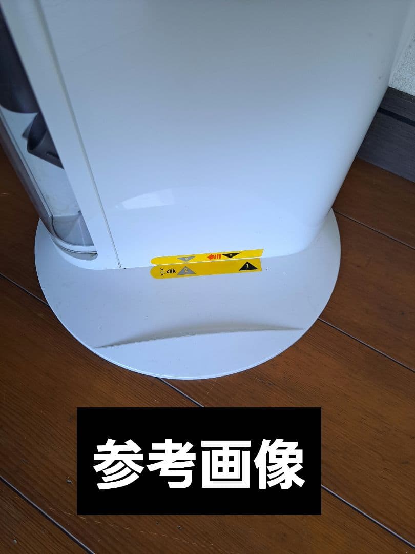 【a433】60分 ダイソン　コードレス　掃除機　SV12　フロアドック　保証有