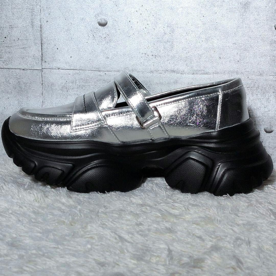 【未使用保管品 タグ付き】マルシャルテル　メリージェーン　ローファー　厚底　銀色