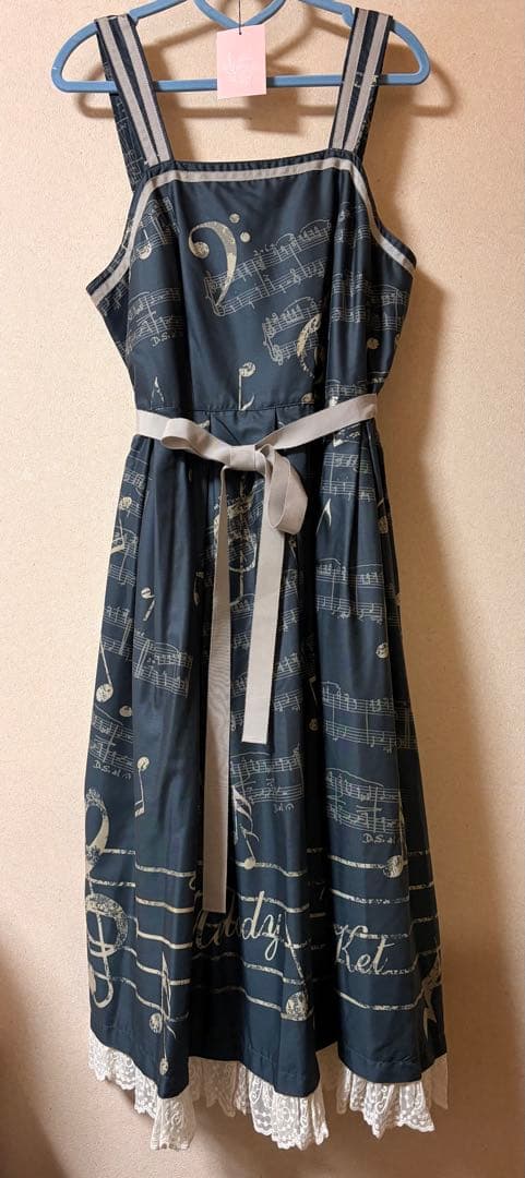 メロディバスケット Ensemble Melody裾レースJSK Lサイズ