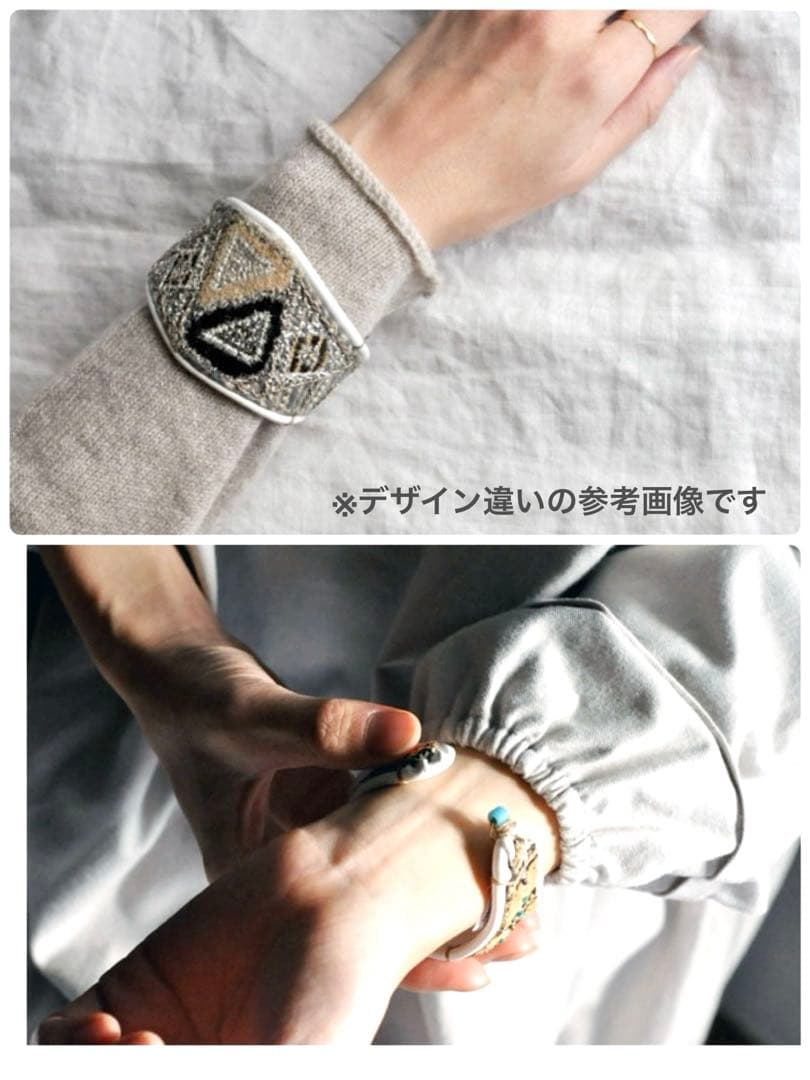 kitsuki クバクロス バングル