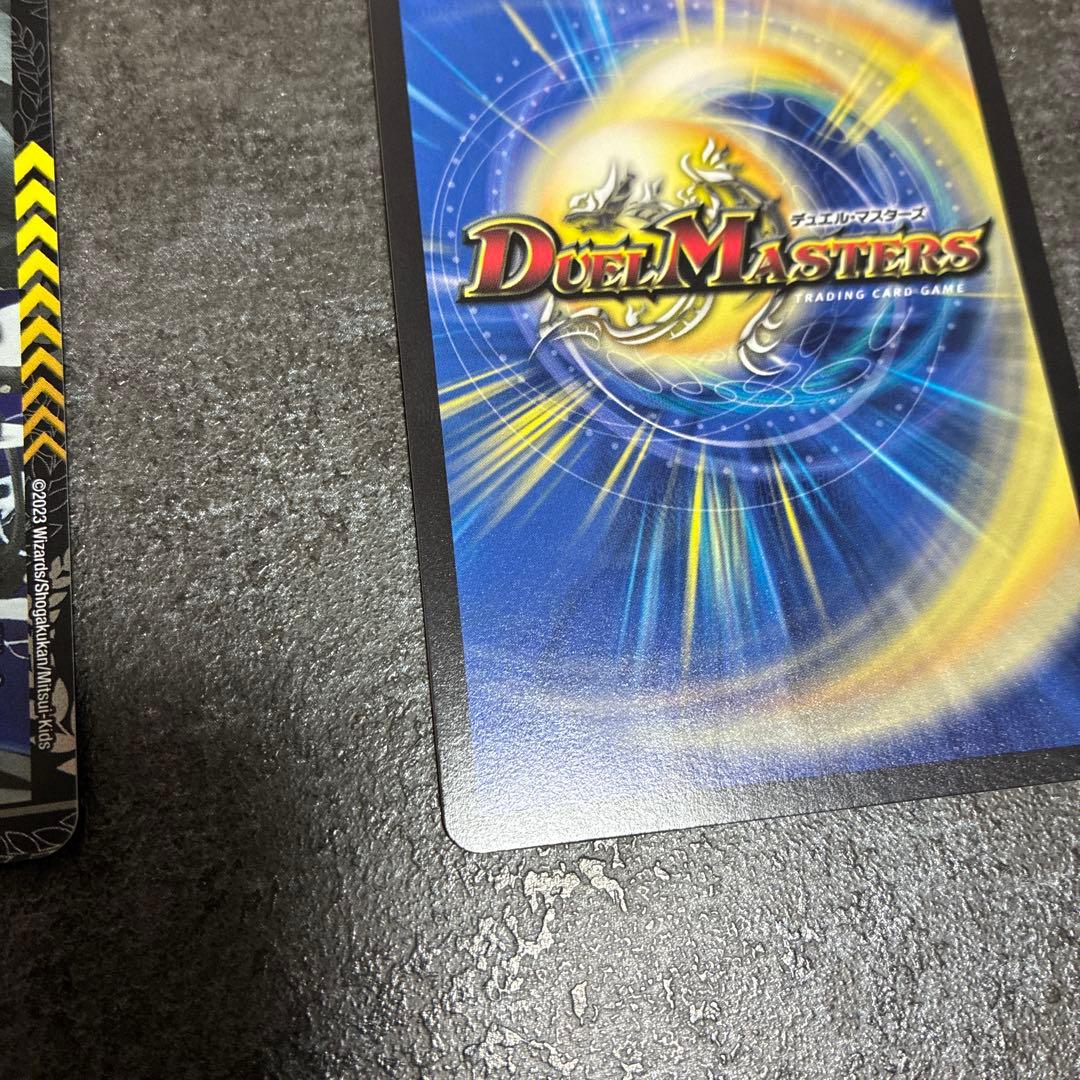 ロストRe ソウル　金トレジャー　ロストリソウル