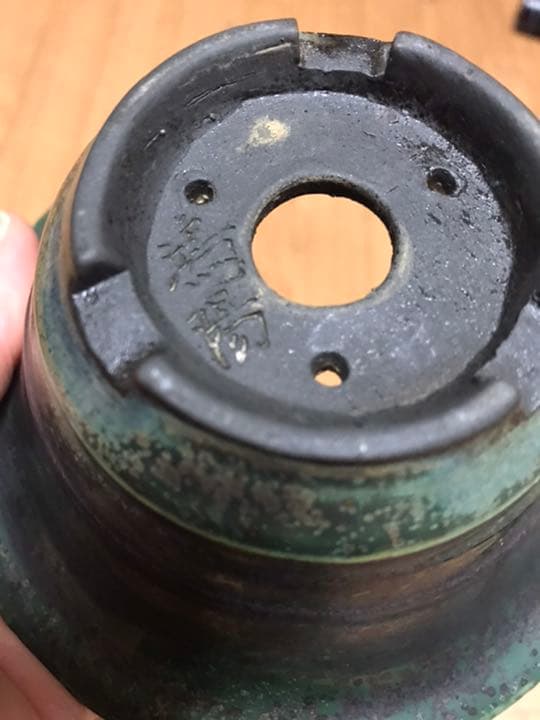 盆栽鉢　時代小品盆栽鉢窯変鉢鴻陽盆栽鉢山野草美品多肉植物サボテン植木鉢