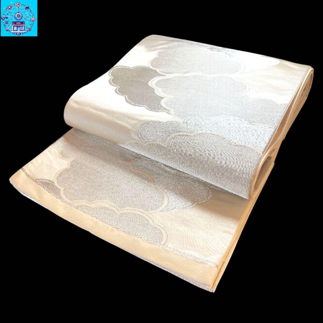 【美品】　六通柄袋帯　雲取紋様　銀糸　黒留袖　色留袖　訪問着　礼装　フォーマル