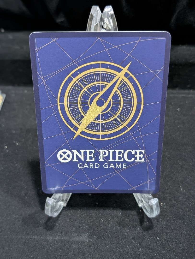 シャンクス SR SP(スペシャルカード) ST16-004 PSA BGS