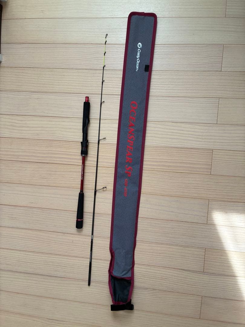OCEANSPEAR OSP-47SP オフショアロッド 7フィート