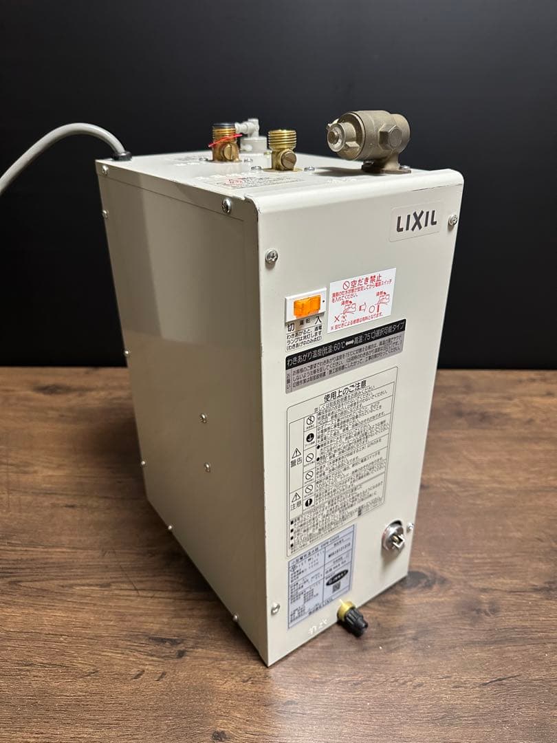 LIXIL 小型電気温水器 EHPN-CA6V5 貯湯量6L