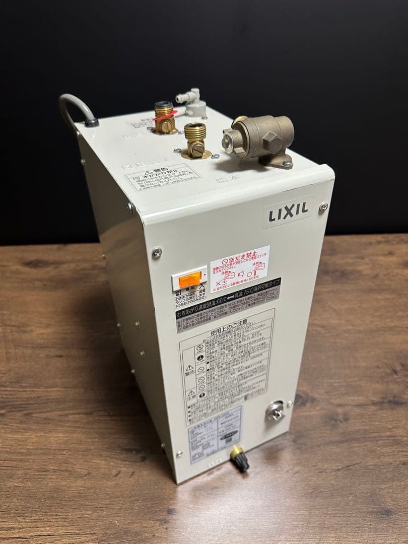 LIXIL 小型電気温水器 EHPN-CA6V5 貯湯量6L