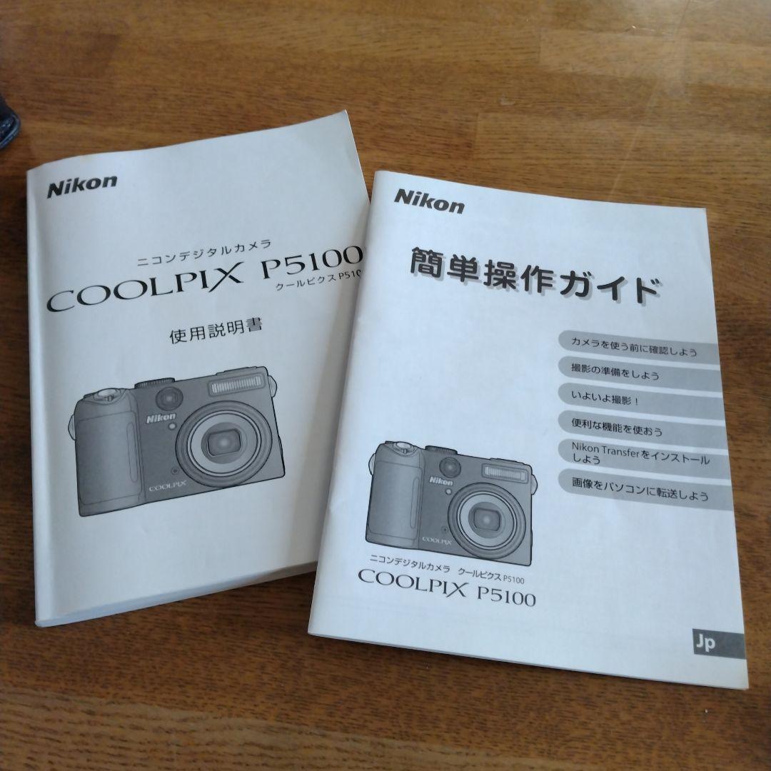 難あり　　Nikonデジタルカメラ COOLPIX　P5100