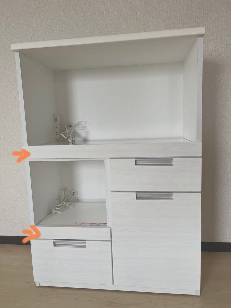 最終値下げ！-ニトリ-キッチンボード送料込み