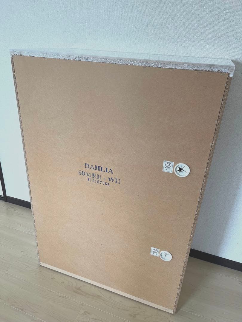 最終値下げ！-ニトリ-キッチンボード送料込み