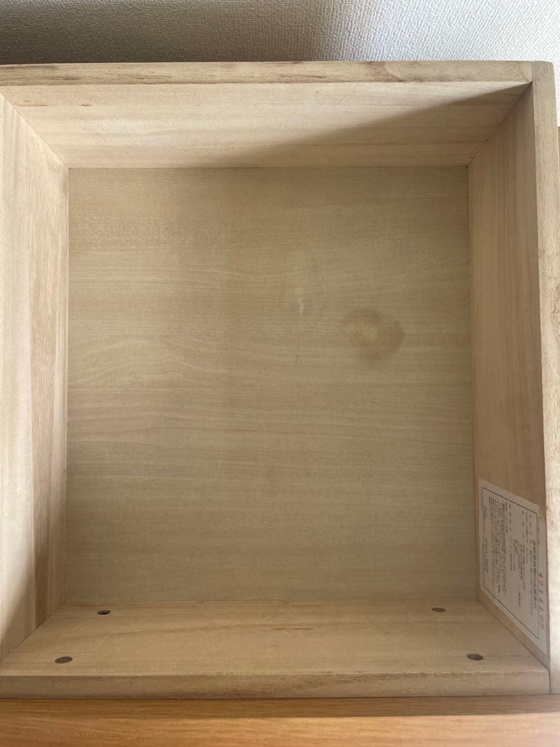 無印　チェスト　オーク材