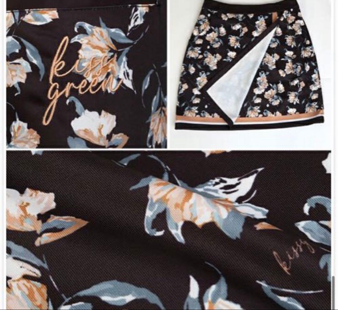 新品タグ付き　キスオンザグリーン りぼんボウタイ付き花柄トップス&スカート　L