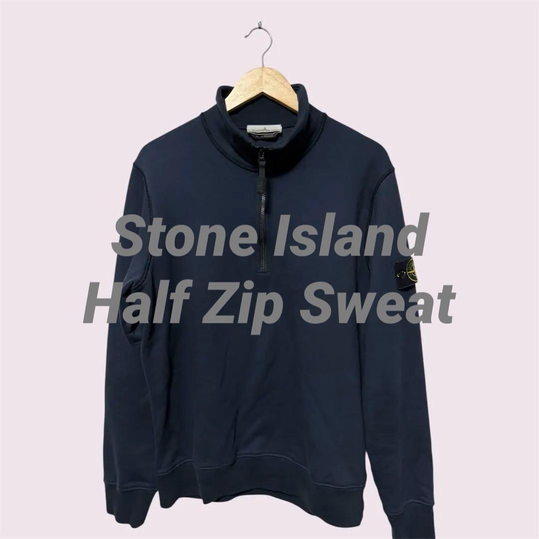 STONE  ストーンアイランド ネイビー ハーフジップスウェット